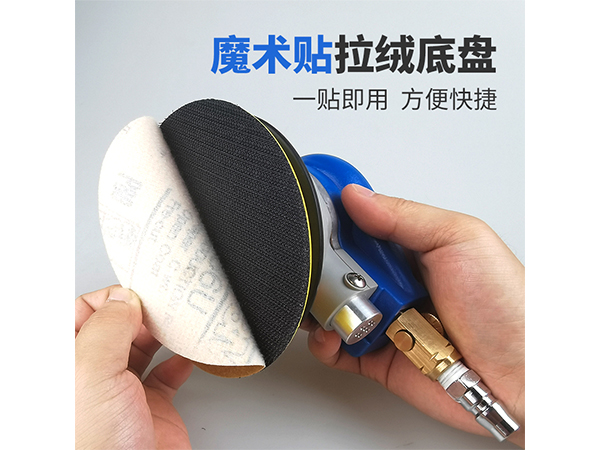 氣動(dòng)打磨機(jī)的作用是什么？